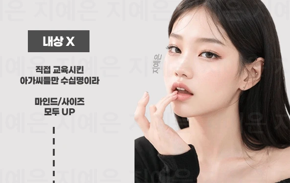 강남 멀리건 이미지4